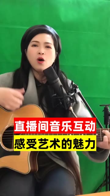 怎么办,音乐现场回顾，分享精彩演出，感受音乐魅力！