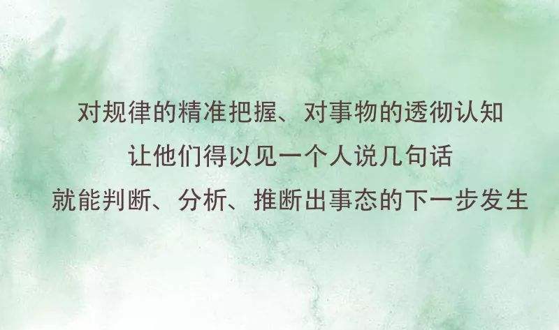 女友的妈妈8,精准剖析文，把握事物核心的要点。