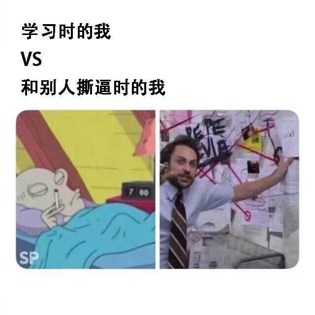 老子今天就要开你的包,理财知识，线上课程，系统学习！