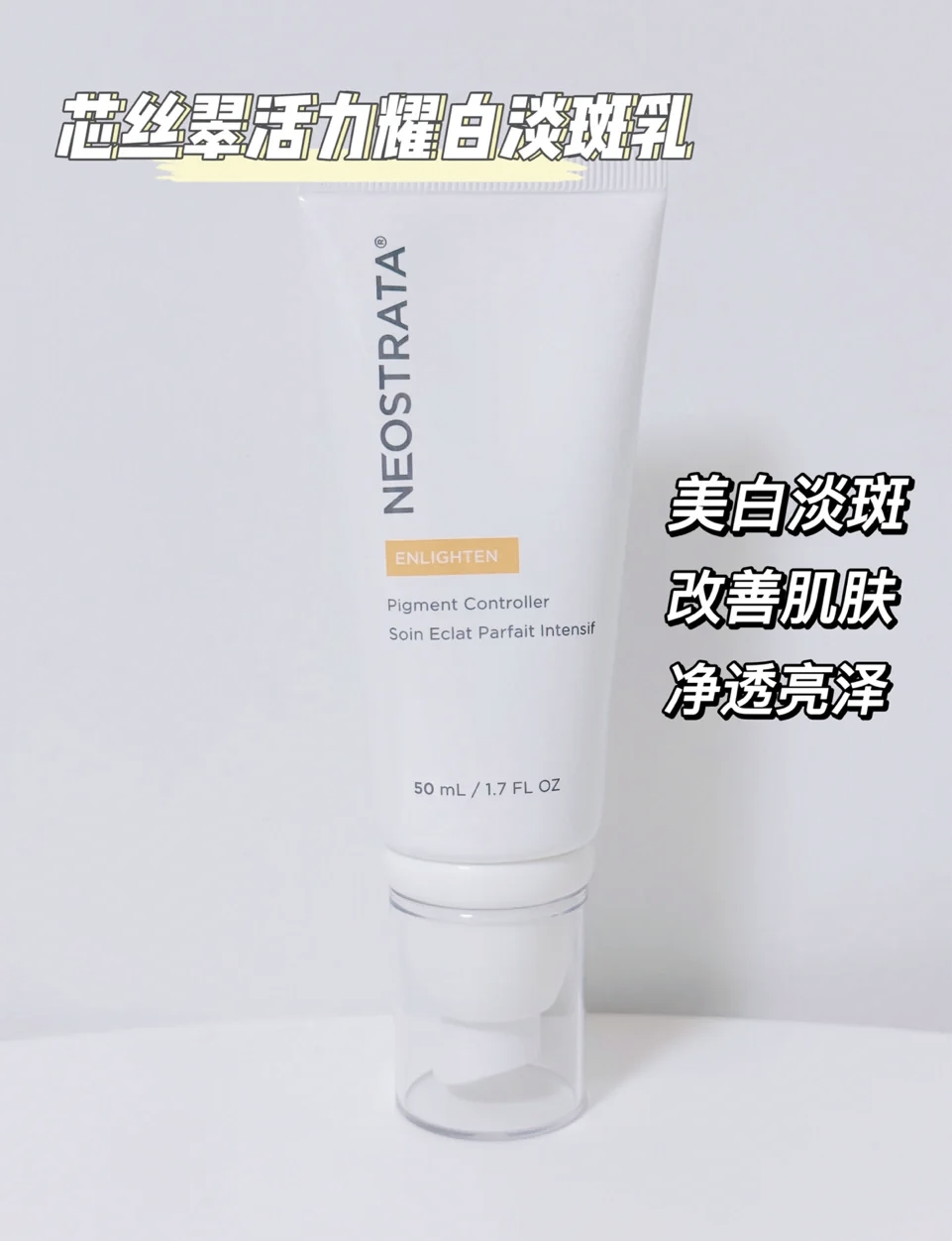 天堂网,美妆护肤，知识科普，呵护肌肤！