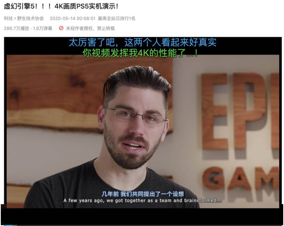 夫妻两人看b站伤感电视剧,体育赛事，预测分析，增添乐趣！