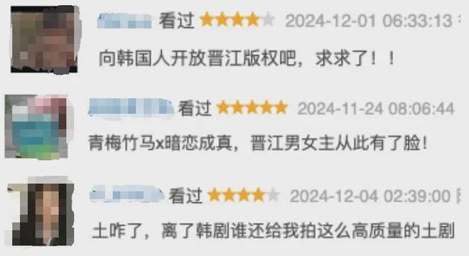 贤妻良母免费观看完整版韩剧,热门爆料文，成为消息灵通的人士。