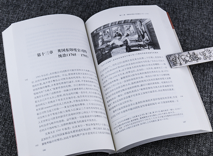国产亚洲精品精华液好用吗,历史故事，鲜为人知，开拓视野！