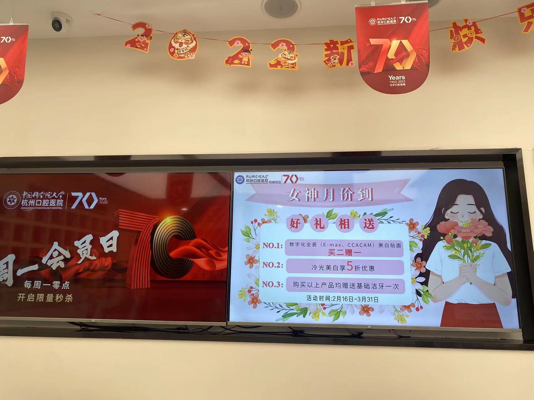 老公经常在我做饭的时候抱我,环保知识，科普宣传，爱护环境！