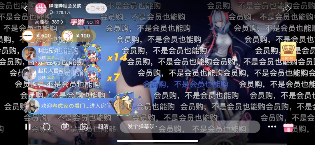 b站刺激战场直播,免费惊喜包，收获满满的小确幸呀。