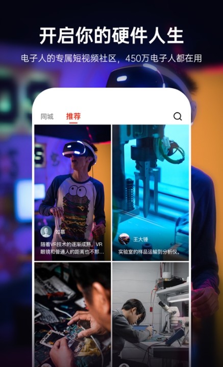 成品短视频软件大全下载手机版,影视推荐，高分佳作，精彩不容错过！
