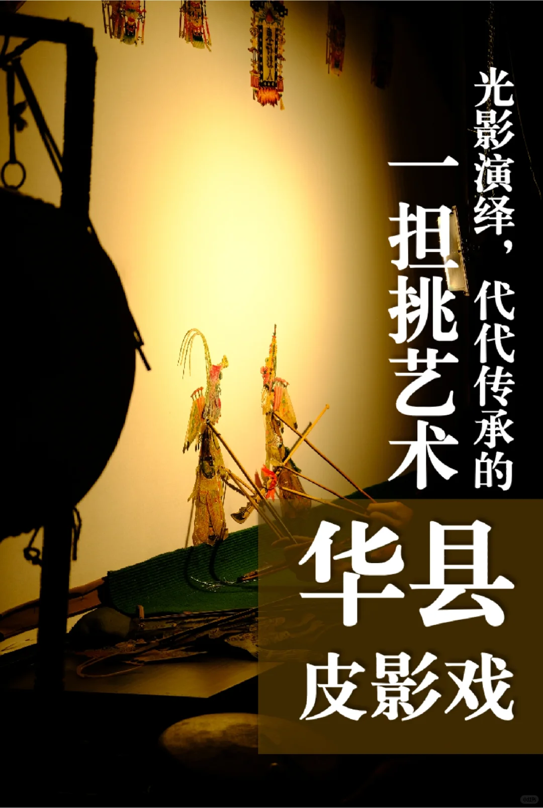 大地资源网更新免费播放视频,文化传承活动推荐，参与文化传承，弘扬传统文化！