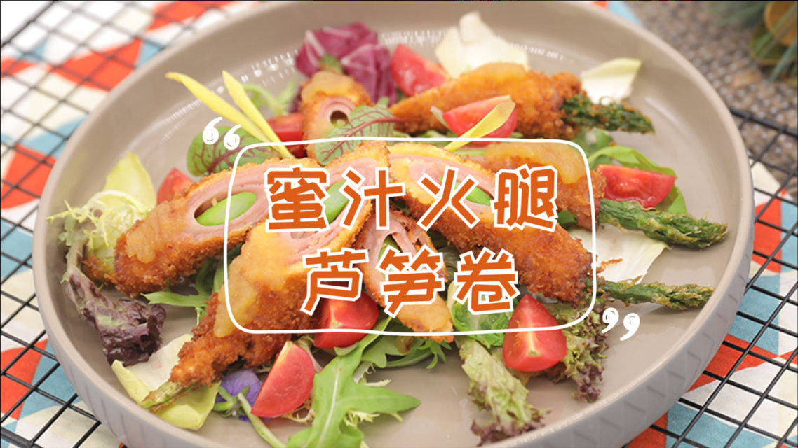 蜜汁满满,专属优惠日，享受专属优惠特权。