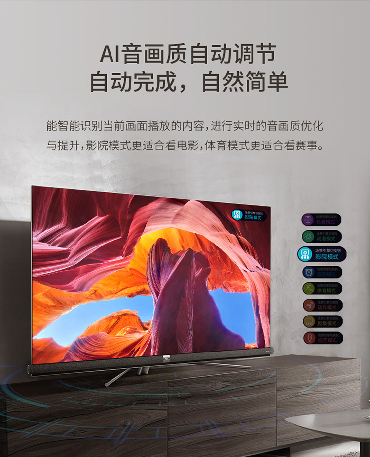 国产最好的高清播放机品牌,限时特价购，享受超值购物体验。