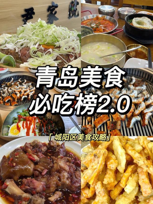 中文天堂,美食旅行，探索各地，体验风情！