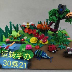 三人行也可以1v2海棠,手工皮革制作教程，体验皮革制作乐趣，制作个性皮革制品！