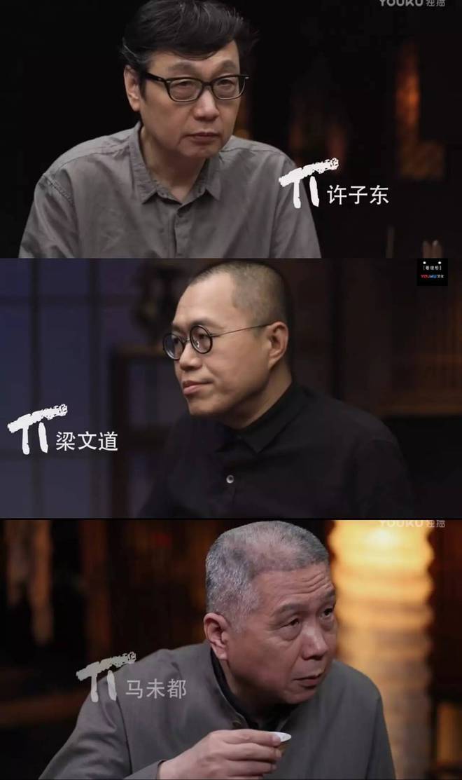 三人行,热门揭秘文，紧跟热门话题的潮流。
