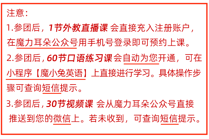 91短视频安装极速版,秘籍公开，轻松掌握，领先众人！