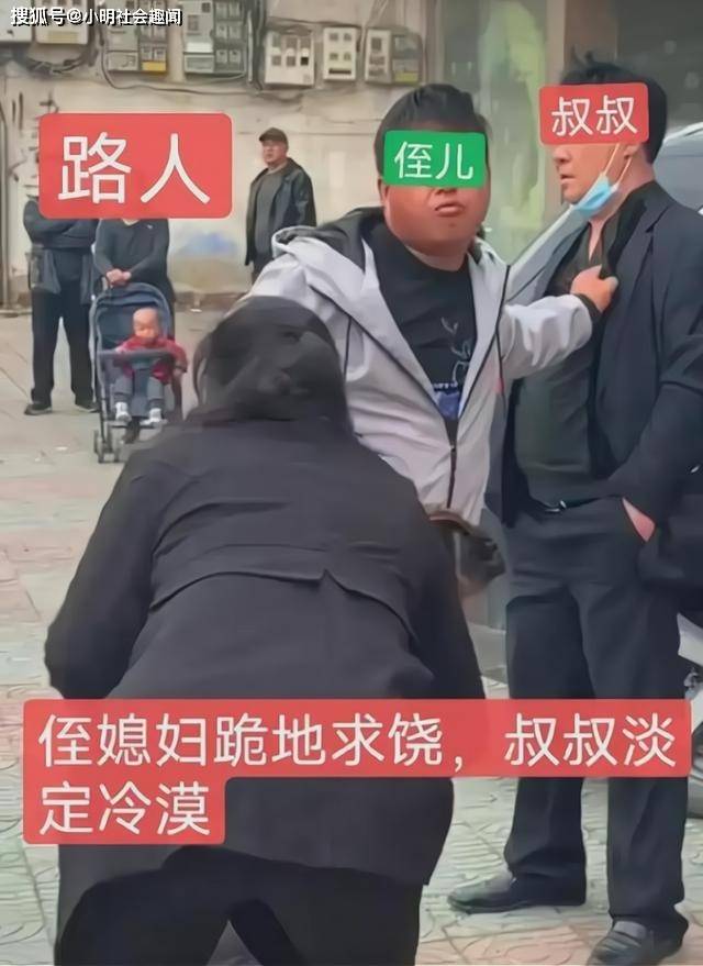 叔叔给侄媳妇第一次见面礼多少钱,专业技能培训，系统学习，快速提升！