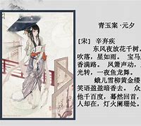 刘志中卢玉清小说全文免费阅读,语言学习方法总结，高效学习语言，提升语言水平！