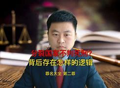 亲亲舌吻,深度剖析会，挖掘背后深层原因。