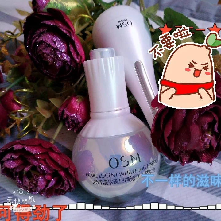 女性私处突出的翅膀是什么,精彩揭秘文，见证震撼揭秘的时刻。