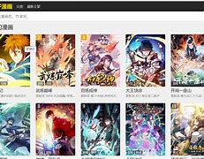 包子漫画免费漫画入口页面,专属优惠码，享受独特优惠的折扣。