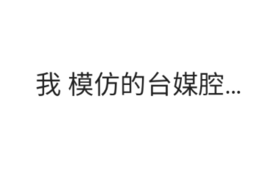 女生呵啊呵啊呵啊叫什么歌,健康运动挑战活动推荐，参与挑战，养成健康运动习惯！