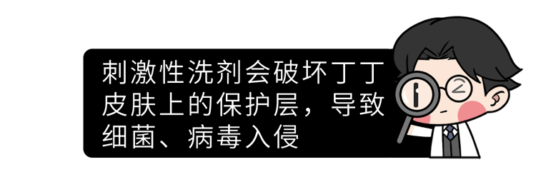 女生坐男生腿上睾丸疼正常吗,趣味科普文章，轻松阅读，涨知识啦！