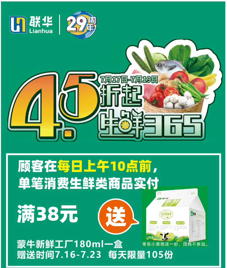 星空影院电视免费观看,惊喜折扣大放送，优惠不停，赶快购物！