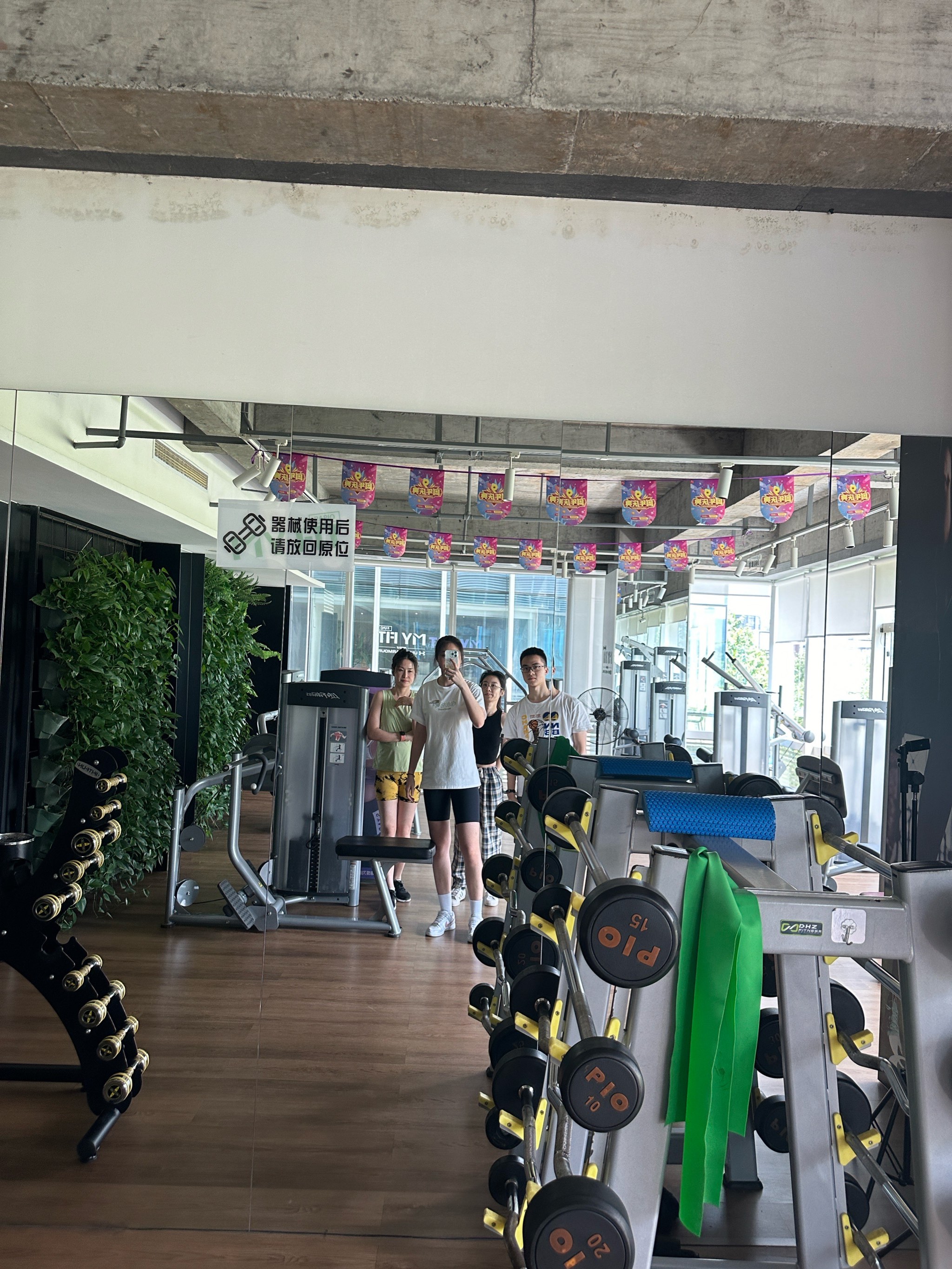 乐乐的jianying日记阅读,专业健身教练指导，科学健身，塑造完美身材！