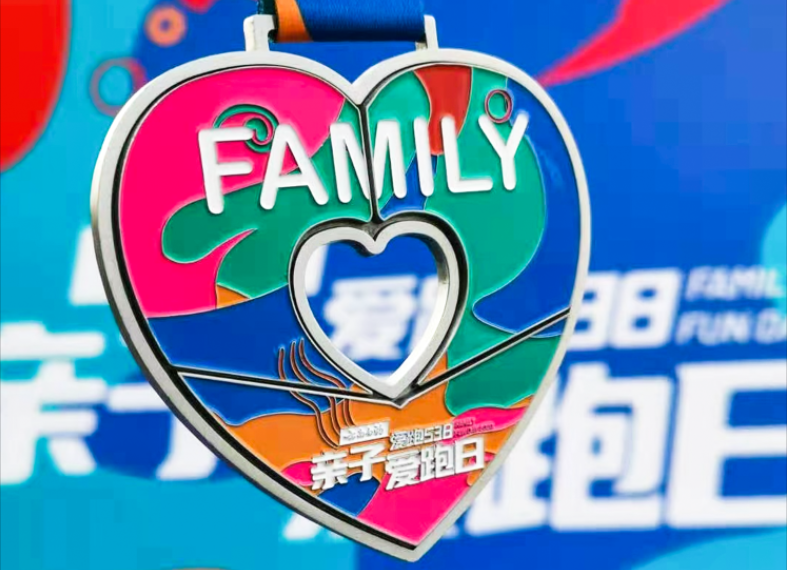 公司的员工味道中字开封,亲子时光，欢乐相伴，增进亲情！