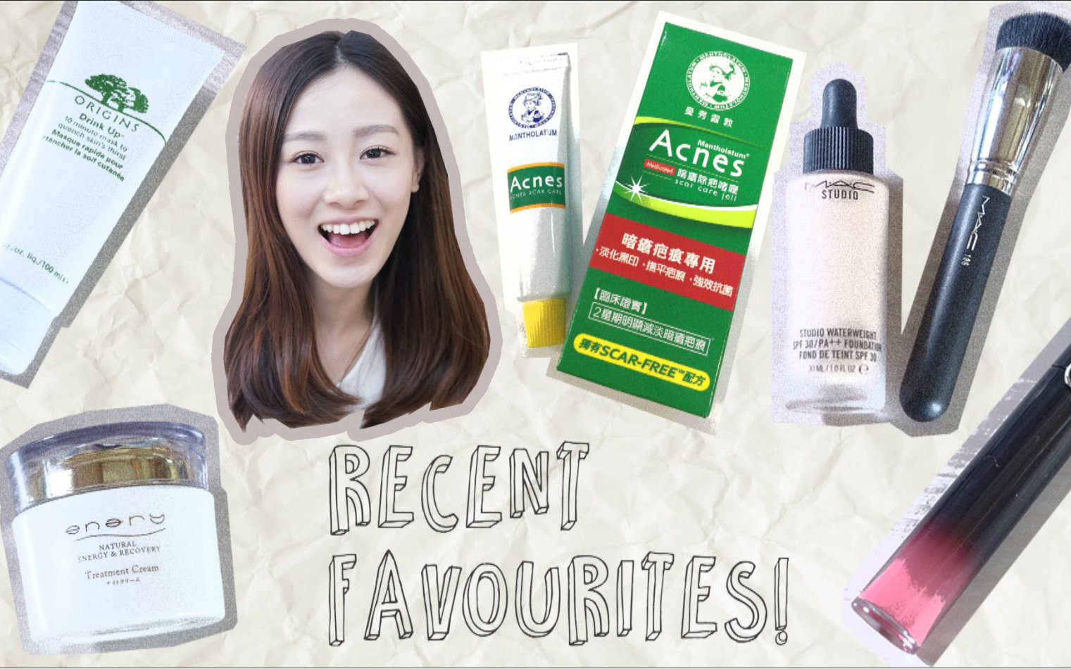 哔哩哔哩大片免费观看,美妆好物，点亮颜值，自信倍增！