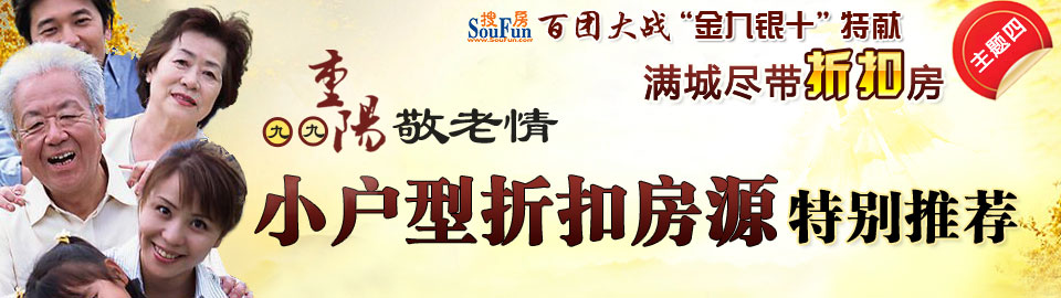 丰满女医生4伦理播放,特别折扣，机会难得，手慢无哦！