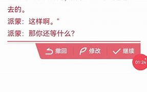 粉嫩小缝太窄了进不去怎么办,独家行业趋势分析，把握趋势，抢占市场先机！