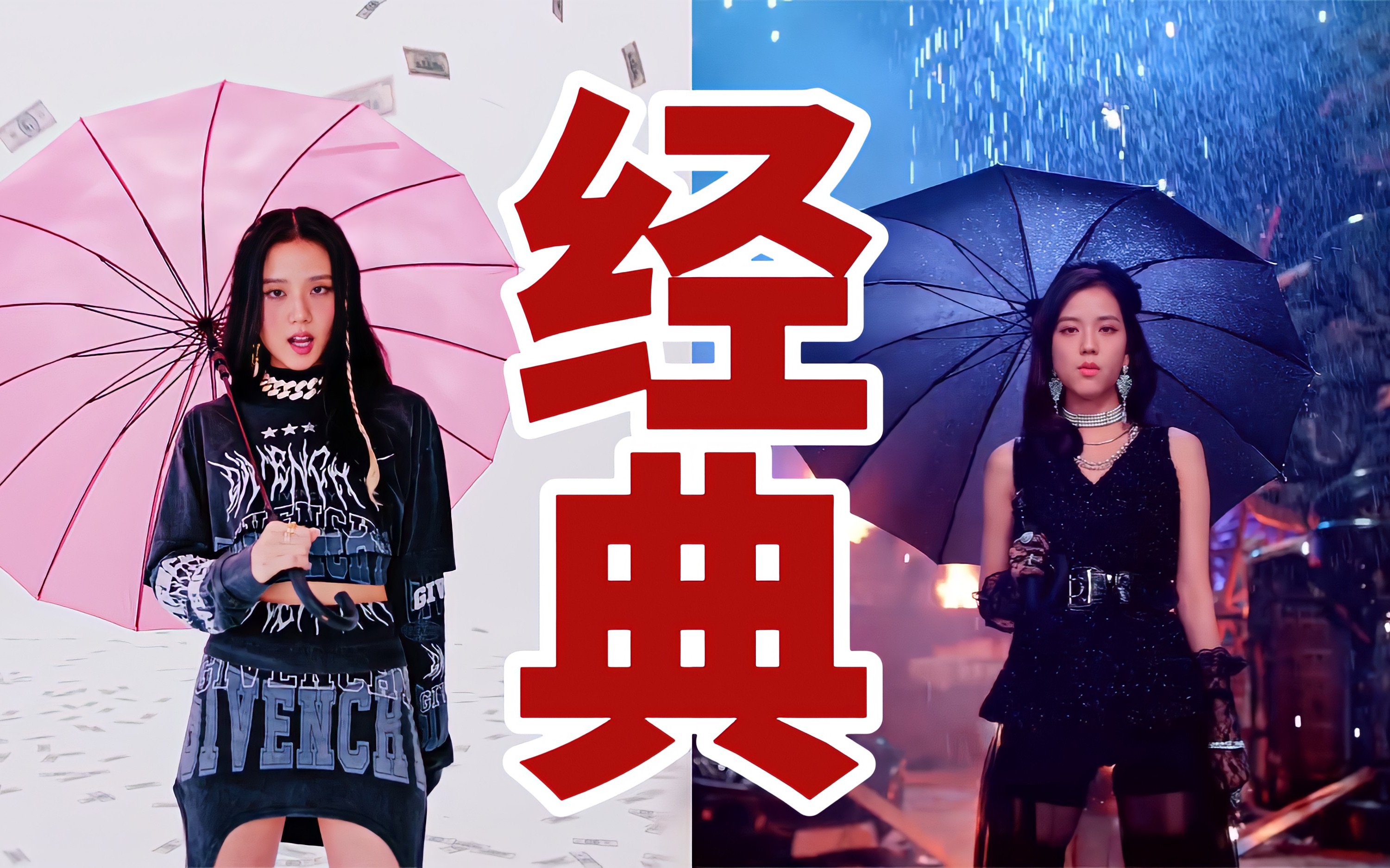 少女视频哔哩哔哩MV免费观看,影视经典，台词赏析，感受魅力！