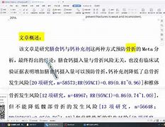 控制女同学无条件服从自己怎么办,新奇发现文，探索未知奇妙世界。