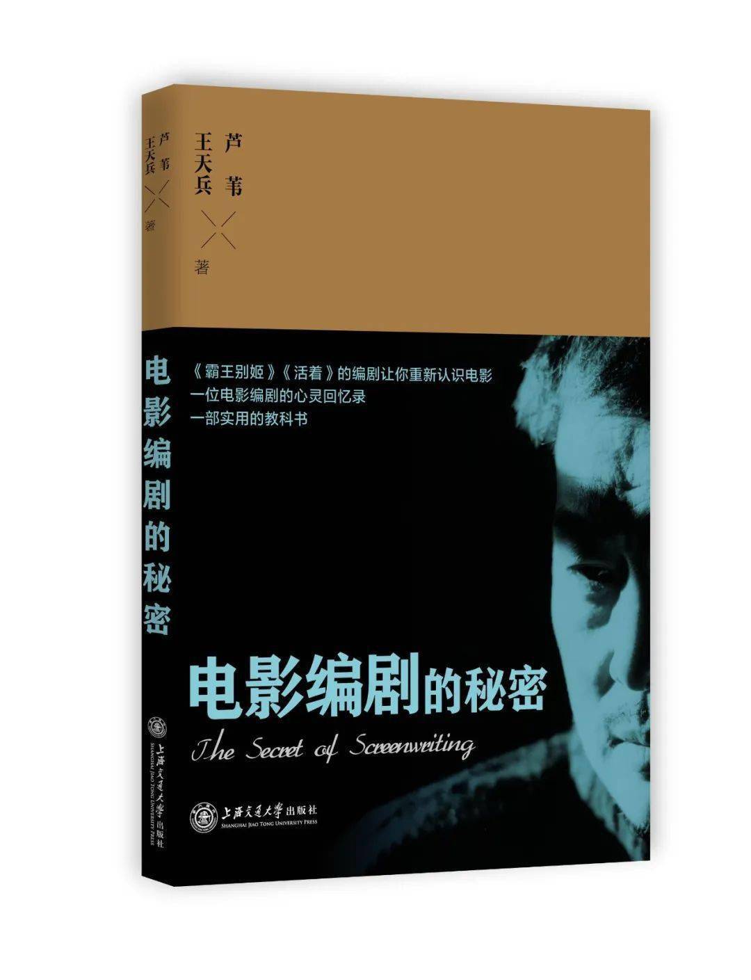 高清电影资源免费观看系统,详细解析，全面解读，毫无保留！