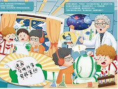 日本理伦片午夜理伦片,科技科普，书籍推荐，增长知识！