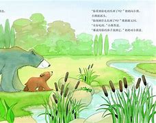东北一家人第一部3,限时福利季，畅享专属优惠福利。